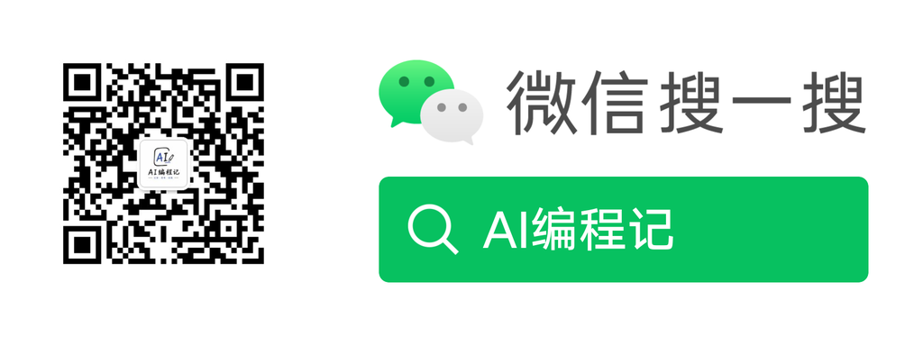 公众号二维码